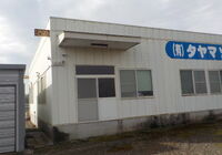 DSCN0393